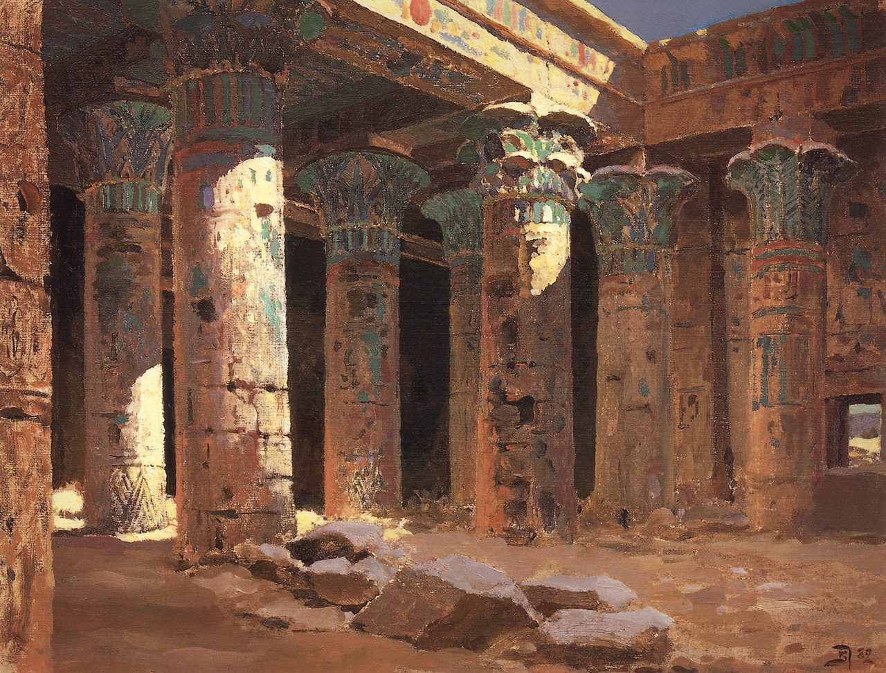 Tretyakov Gallery