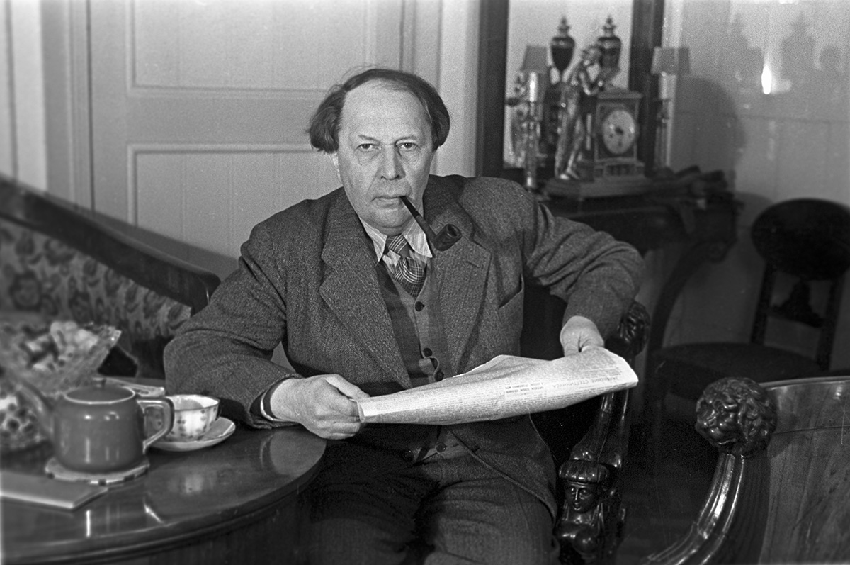 Georgy Petrusov / Sputnik