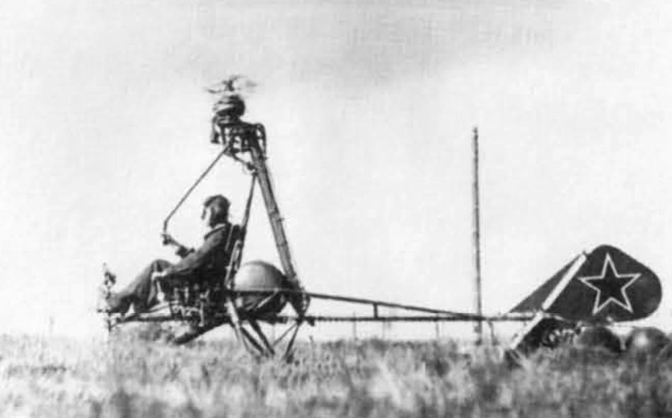 airwar.ru