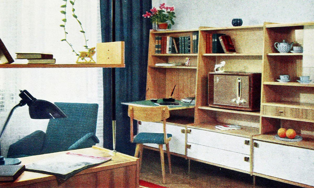 Moscow Design Museum