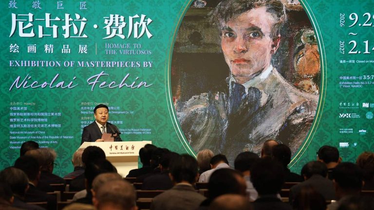俄罗斯联邦驻中华人民共和国大使馆　提供