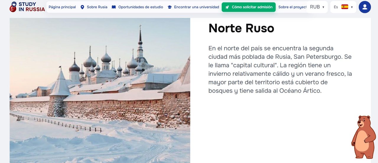 Study in Russia