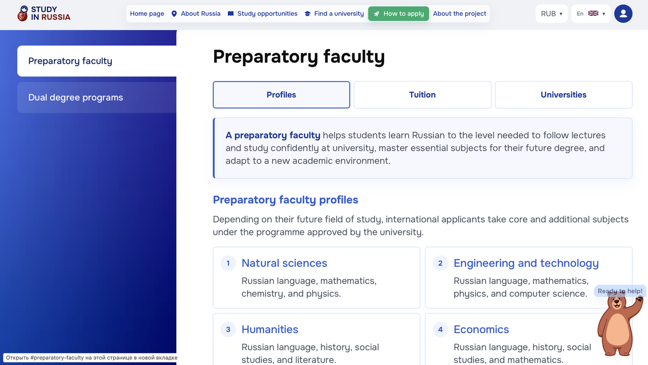 Study in Russia