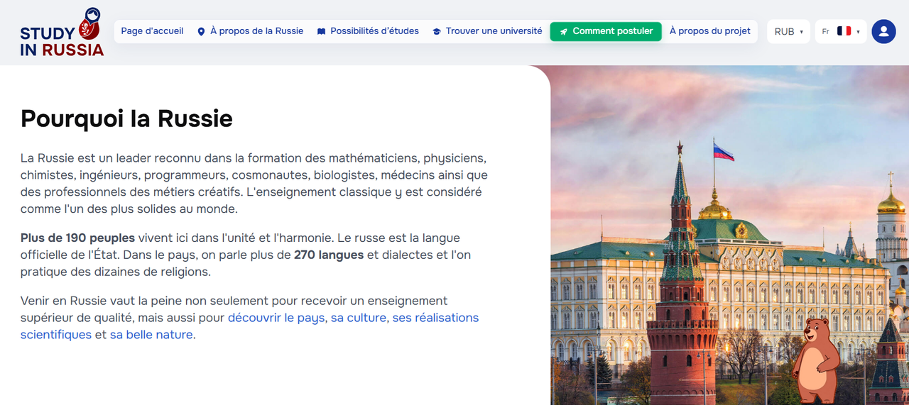 Study in Russia