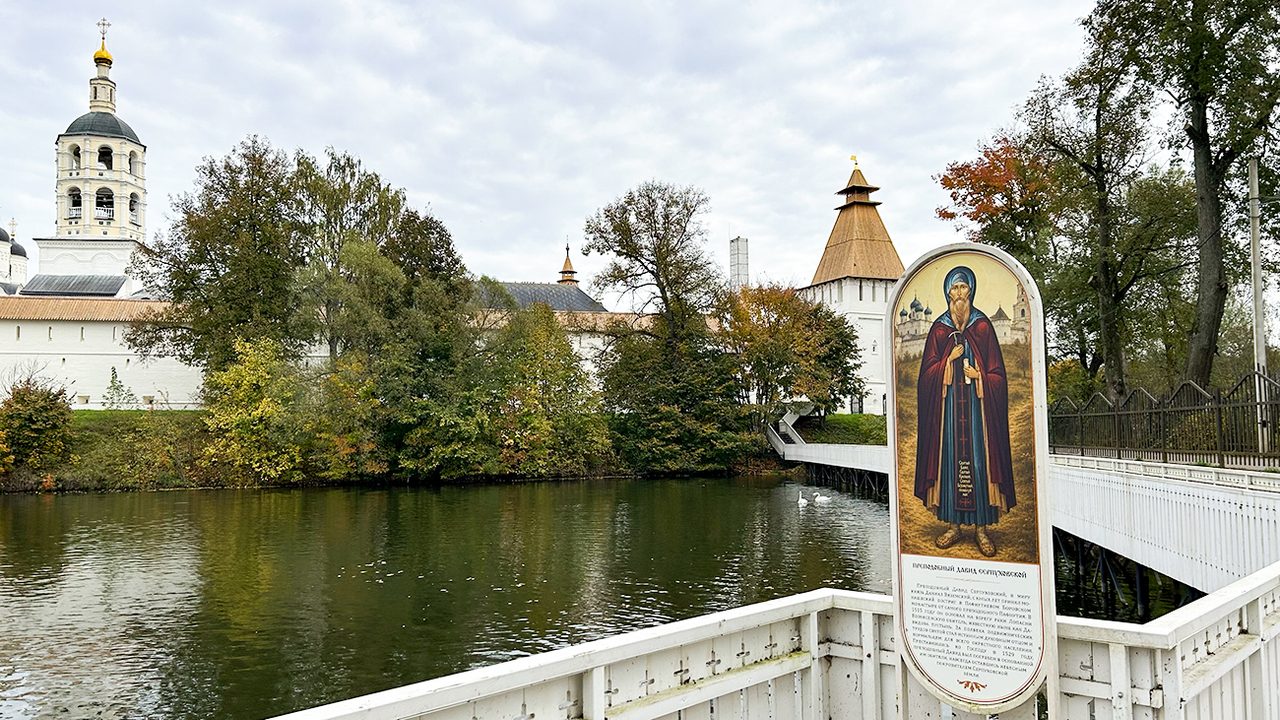Polozovskyy