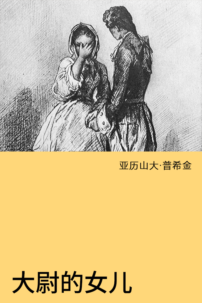瓦列里·布舒欣【塔斯社】