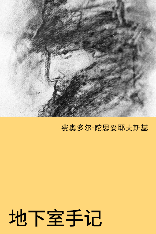 册里克（Целик）【俄罗斯卫星通讯社】