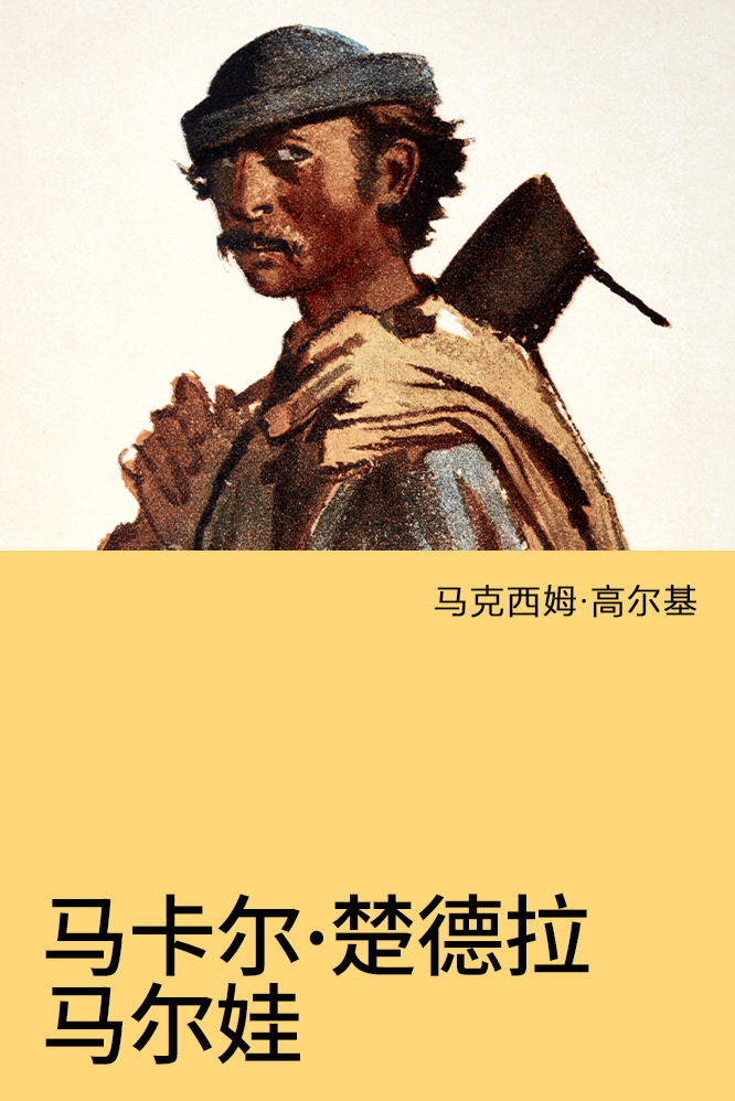 clu【盖蒂图片社（Getty Images）】