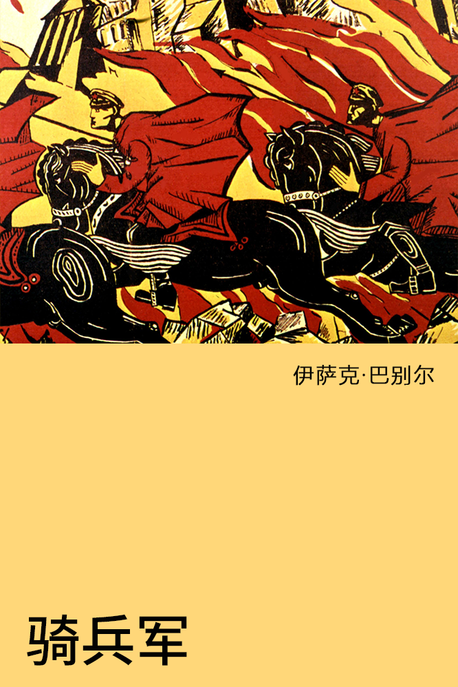 Photo12 / 环球图片社（Universal Images Group）【盖蒂图片社（Getty Images）】