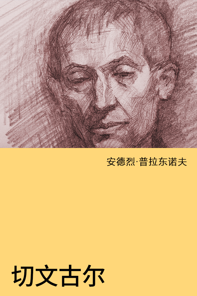 伊琳娜·卢帕申科（lupashchenkoiryna）【盖蒂图片社（Getty Images）】