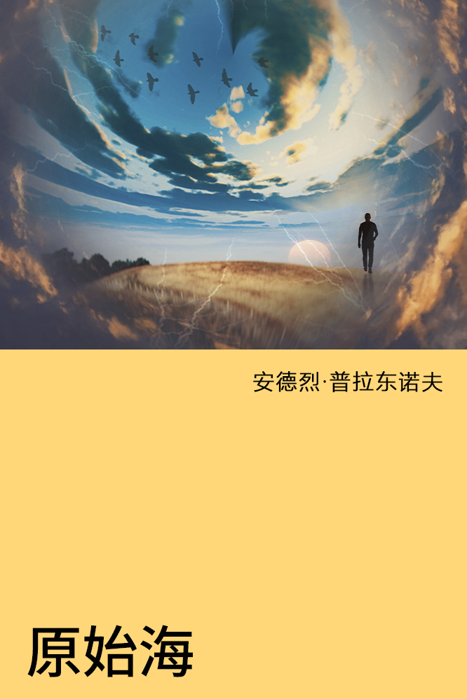 迈克尔·彭哈洛（MichaelPenhallow）【盖蒂图片社（Getty Images）】