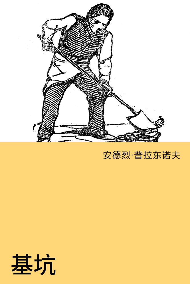 ilbusca【盖蒂图片社（Getty Images）】