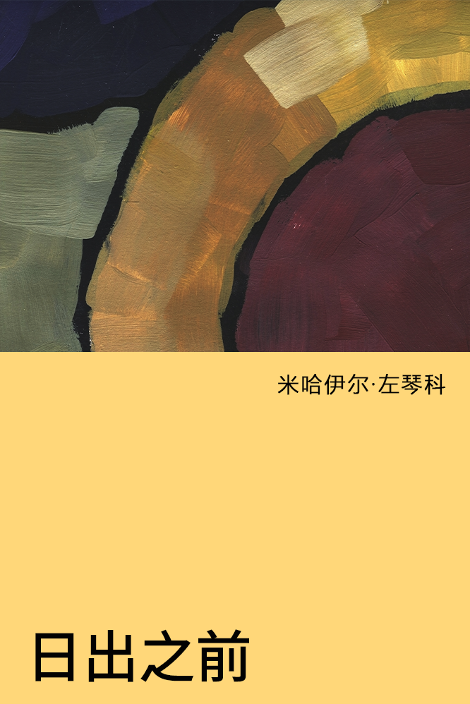 朱莉娅·怀特（juliawhite）【盖蒂图片社（Getty Images）】