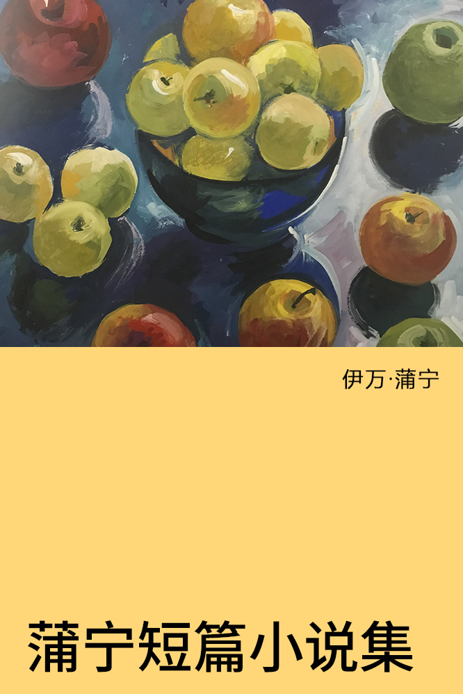 甘娜·加文科【盖蒂图片社（Getty Images）】