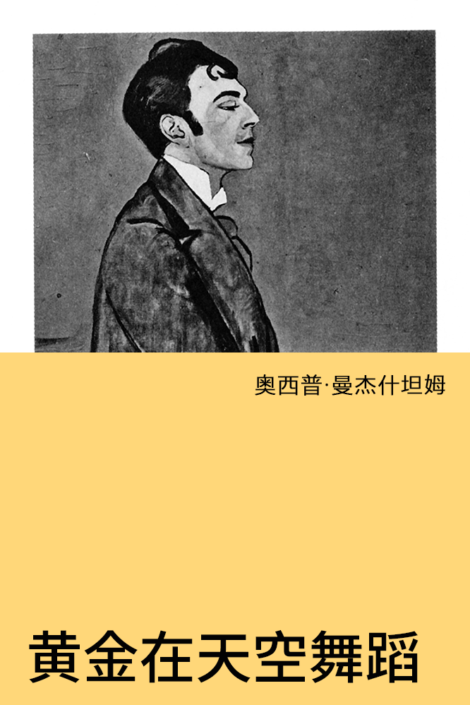 遗产图片库【盖蒂图片社（Getty Images）】