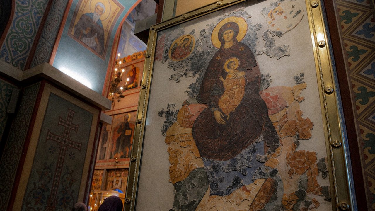 Novgorod State United Museum-Reserve
