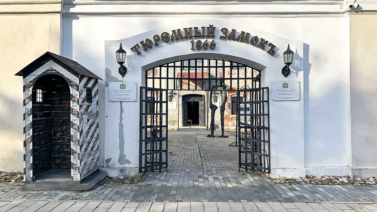 Polozovsky