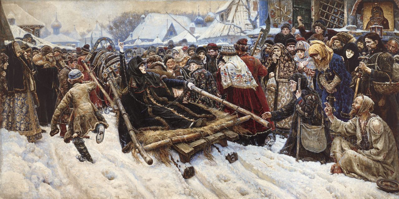 Tretyakov Gallery