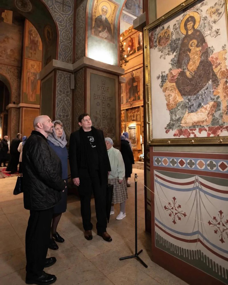 Novgorod State United Museum-Reserve