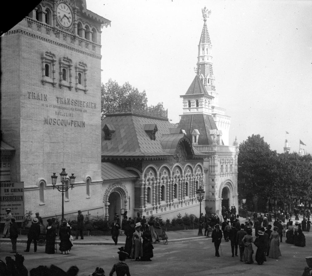  Public domain