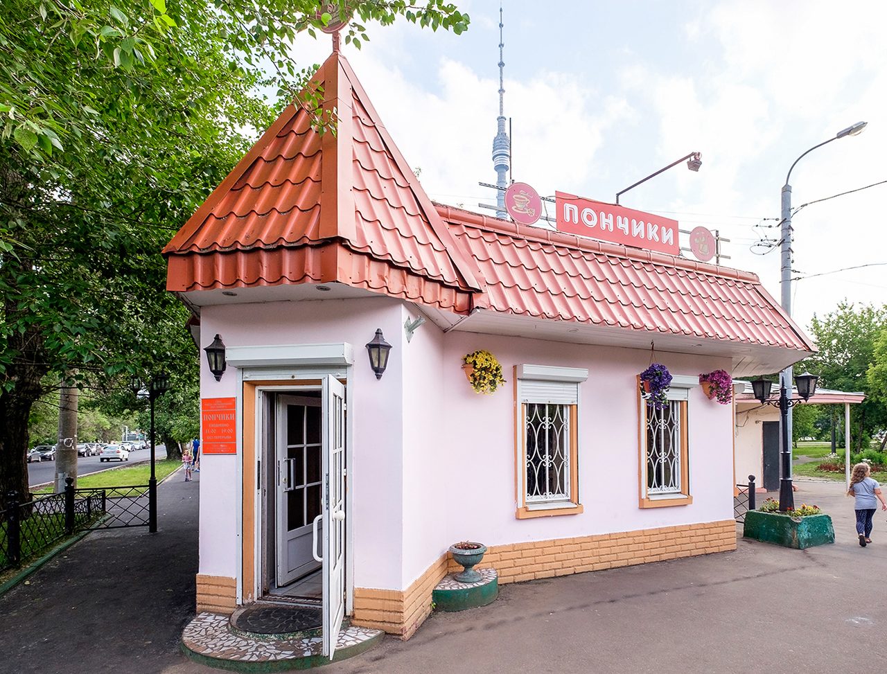 亚历山大·泽利科夫　提供【塔斯社】