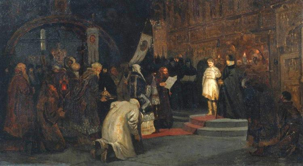 Public domain