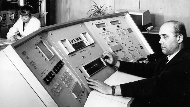 Das FGUP Allrussisches Forschungsinstitut für physikalisch-technische und radiotechnische Messungen